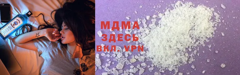 нарко площадка официальный сайт  Нальчик  MDMA VHQ 