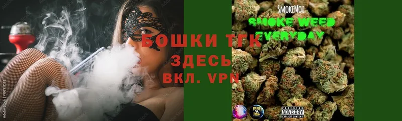 Каннабис White Widow  Нальчик 